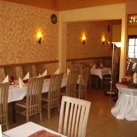 Отель Zur Erholung Brochthausen