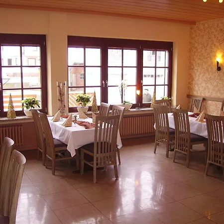 Отель Zur Erholung *